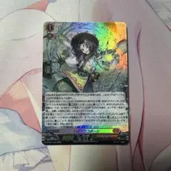 ヴァンガード プロモ 忍妖 カワコボーシ 2枚 ホイル PR - メルカリ
