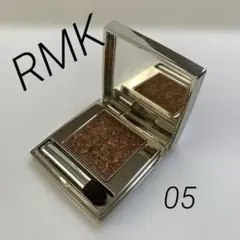 RMK シャイニーミックスアイズ　05 シャイニーゴールド　アイシャドウ
