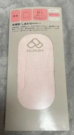 未使用品　犬印本舗　妊婦帯/しあわせ　補助腹帯つき　コルセットタイプ　M〜L