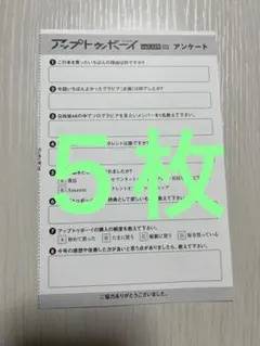 Item thumbnail for item 6a04ba19-e39b-4660-a7f2-f7cf37468d79