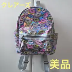 クレアーズ　オーロラドーナツ柄リュック　キッズ　女の子　子供　バッグ　美品