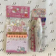 Item thumbnail for item 2b65e0a9-a496-458e-a15e-67ed92fddc5c