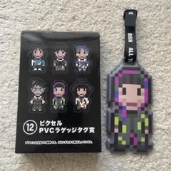 Item thumbnail for item a4e38b7c-717c-40d0-a9aa-9b7ebceeb524