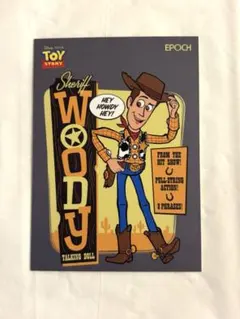 50シリ 2026 EPOCH TOY STORY ウッディ ホログラムカード - メルカリ