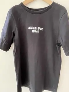 Lion様 リクエスト 2点 まとめ商品