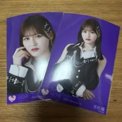 高松瞳 直筆 生写真 呪って呪って のろのろ =LOVE イコラブ - メルカリ