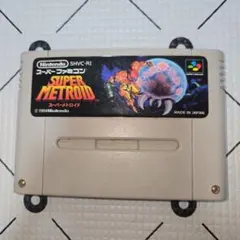 Item thumbnail for item 2bb27a86-1889-42b5-b8bb-155ebba2cdaf