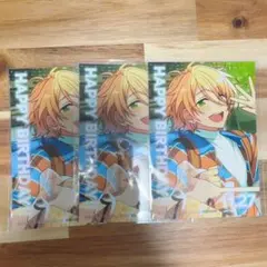 あんスタ アニメイトカフェ特典 白鳥藍良