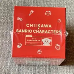 古本屋 ちいかわ‪×サンリオキャラクターズKiramekko