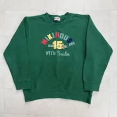 Item thumbnail for item 32797322-63c2-43df-94bc-e0f865c591ff