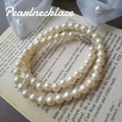 真珠 イミテーション パールネックレス ホワイトパール 一連 結婚式 冠婚葬祭