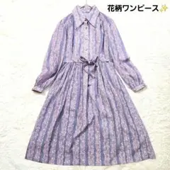 Item thumbnail for item 8c351bd6-bd8c-45e9-86d4-805f4b20acd6