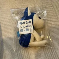 おおかみこどもの雨と雪 マスコットキーチェーン 2点セット タグ付き