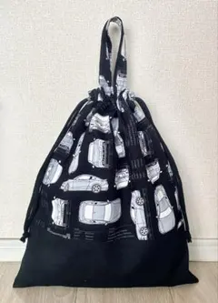 ハンドメイド　体操着入れ　着替え袋　巾着袋　車　設計図
