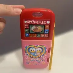 Item thumbnail for item 023cd361-1840-439e-bc98-0eee83d0840e