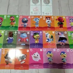 あつまれどうぶつの森アミーボ キャラクターカードセット