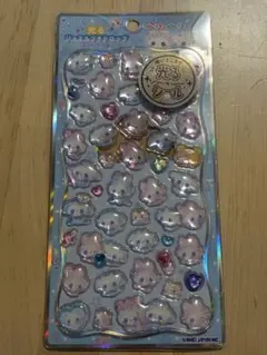 【正規品】 まじかるベリーベリー 光る ジュエルプチドロップ ストーンつき