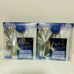 セラティス　ナイトリペア　シャンプー＆トリートメント　バスソルト付き　4袋　詰替のサムネイル