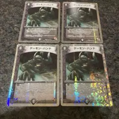 2026年最新】デュエルマスターズ デッキ ゴッドの人気アイテム - メルカリ