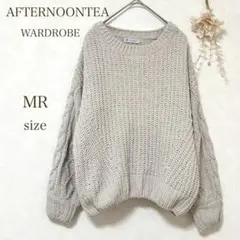 【アフタヌーンティワードローブ】ニット 長袖セーター　ざっくり編み　オフホワイト