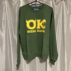 モンスターズユニバーシティ　トレーナー　M