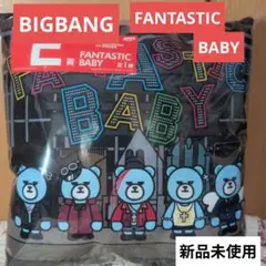 BIGBANGブランケット 2026年最新】bigbang ブランケットの人気アイテム - メルカリ