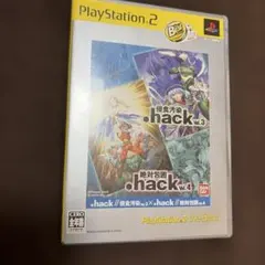 .hack//Vol.3×Vol.4