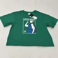 GU 呪術廻戦 狗巻棘 Tシャツ グリーン Lのサムネイル