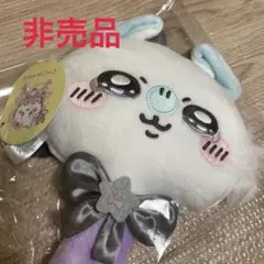 超まじかるちいかわぬいぐるみミラー　非売品　新品未使用