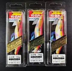 ヨーヅリ　プレミアムアオリーQ　3.0号 3本　　マーブルトマトのサムネイル