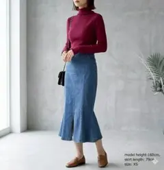 デニム マーメイドスカート ハイネック メロウフリル セットアップ まとめ売り