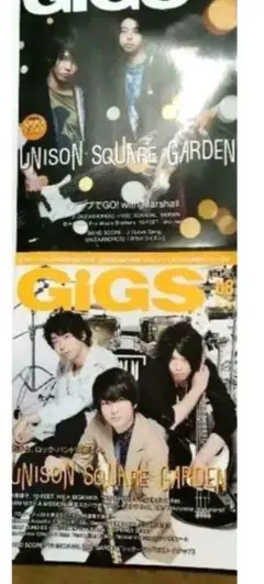 2026年最新】unison square garden ポスターの人気アイテム - メルカリ