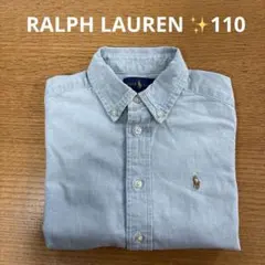 RALPH LAUREN ✨　4T 長袖　シャツ