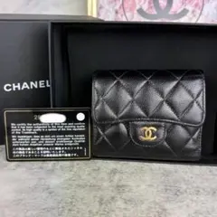 CHANEL キャビアスキン 三つ折り財布 ブラック - メルカリ