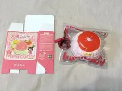 2026年最新】mellojoy大福シリーズグレープフルーツの人気アイテム