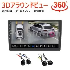 18クラウン ゼロクラ Android テスラナビ 12インチ CarPlay - メルカリ