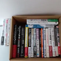 tryota様 リクエスト 2点 まとめ商品