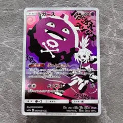 2025年最新】ポケモンカード ドリームリーグ パックの人気