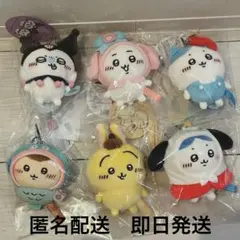 2025年最新】サンリオちいかわ うさぎの人気アイテム - メルカリ