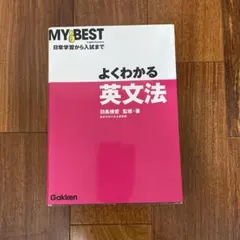 Item thumbnail for item e004d341-cfe7-4d4e-97c2-8433f1d81c36