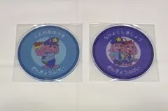 ミルキーサブウェイ　グラッテ　アクリルコースター