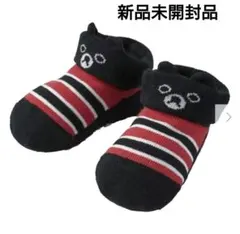 RT-32626様専用 MIKI HOUSE DOUBLE_Bベビー靴下