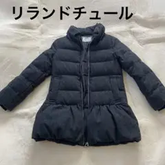【新品タグ付】 Rirandture ダウンジャケット Rirandture（リランドチュール）の「クロップドダウンジャケット