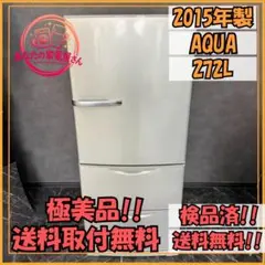 2026年最新】aqr-271の人気アイテム - メルカリ