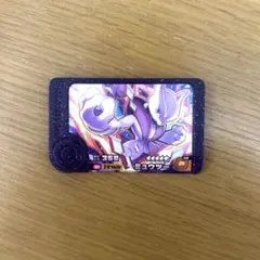 ポケモンフレンダ　ミュウツーのサムネイル
