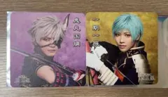 2.5茶屋　コースター　一期一振　鬼丸国綱 ミュージカル刀剣乱舞　刀ミュ