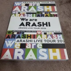 嵐 パンフレット We are ARASHI 2026 - メルカリ