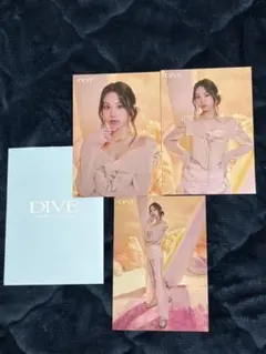 TWICE DIVE チェヨン　ラントレ