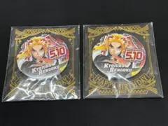 鬼滅の刃 煉獄杏寿郎 バースデー 缶バッジ 2個セット