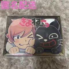 2026年最新】きよねこっの人気アイテム - メルカリ